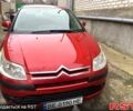 Красный Ситроен С4, объемом двигателя 1.6 л и пробегом 150 тыс. км за 4300 $, фото 1 на Automoto.ua