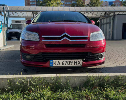 Красный Ситроен С4, объемом двигателя 1.59 л и пробегом 220 тыс. км за 4800 $, фото 1 на Automoto.ua