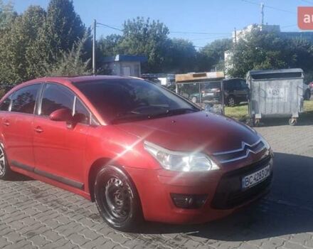Ситроен С4 2009 в Львове на Automoto.ua Красный Ситроен С4, объемом двигателя 1.6 л и пробегом 276 тыс. км за 4000 $, фото 11 на Automoto.ua