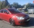 Ситроен С4 2009 в Львове на Automoto.ua Красный Ситроен С4, объемом двигателя 1.6 л и пробегом 276 тыс. км за 4000 $, фото 11 на Automoto.ua
