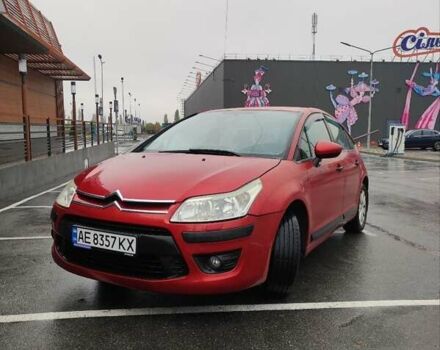 Ситроен С4 2010 в Киеве на Automoto.ua Красный Ситроен С4, объемом двигателя 1.59 л и пробегом 120 тыс. км за 4500 $, фото 8 на Automoto.ua