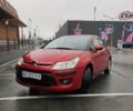 Ситроен С4 2010 в Киеве на Automoto.ua Красный Ситроен С4, объемом двигателя 1.59 л и пробегом 120 тыс. км за 4500 $, фото 8 на Automoto.ua