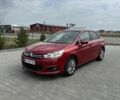 Червоний Сітроен С4, об'ємом двигуна 1.6 л та пробігом 225 тис. км за 8200 $, фото 1 на Automoto.ua