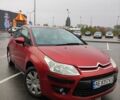 Ситроен С4 2010 в Киеве на Automoto.ua Красный Ситроен С4, объемом двигателя 1.59 л и пробегом 120 тыс. км за 4500 $, фото 1 на Automoto.ua