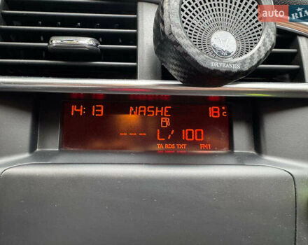 Красный Ситроен С4, объемом двигателя 1.6 л и пробегом 351 тыс. км за 6490 $, фото 18 на Automoto.ua