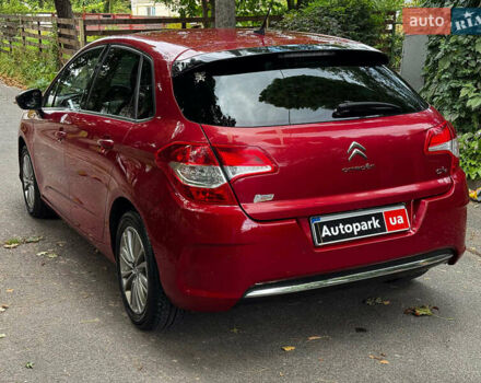 Красный Ситроен С4, объемом двигателя 1.6 л и пробегом 351 тыс. км за 6490 $, фото 7 на Automoto.ua