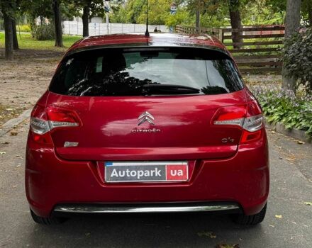 Красный Ситроен С4, объемом двигателя 1.6 л и пробегом 351 тыс. км за 6490 $, фото 6 на Automoto.ua