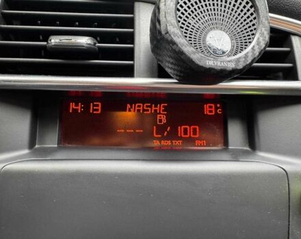 Красный Ситроен С4, объемом двигателя 1.6 л и пробегом 351 тыс. км за 6490 $, фото 17 на Automoto.ua