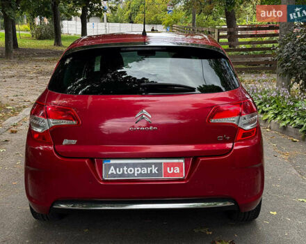 Красный Ситроен С4, объемом двигателя 1.6 л и пробегом 351 тыс. км за 6490 $, фото 6 на Automoto.ua
