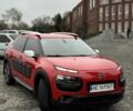 Червоний Сітроен С4, об'ємом двигуна 1.6 л та пробігом 70 тис. км за 13600 $, фото 1 на Automoto.ua