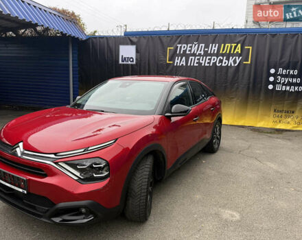 Красный Ситроен С4, объемом двигателя 1.5 л и пробегом 30 тыс. км за 21900 $, фото 14 на Automoto.ua