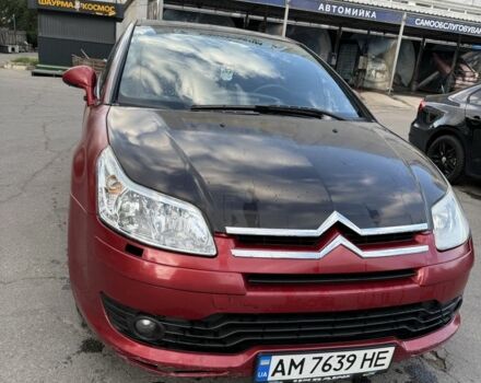 Красный Ситроен С4, объемом двигателя 1.6 л и пробегом 250 тыс. км за 3300 $, фото 4 на Automoto.ua