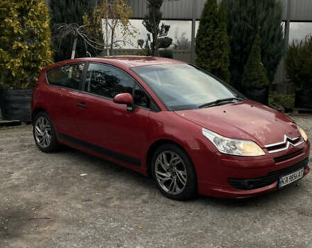 Ситроен С4 2006 в Киеве на Automoto.ua Красный Ситроен С4, объемом двигателя 1.59 л и пробегом 153 тыс. км за 5900 $, фото 7 на Automoto.ua