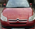 Ситроен С4 2006 в Киеве на Automoto.ua Красный Ситроен С4, объемом двигателя 1.59 л и пробегом 153 тыс. км за 5900 $, фото 1 на Automoto.ua