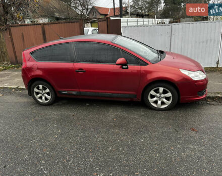 Червоний Сітроен С4, об'ємом двигуна 1.62 л та пробігом 306 тис. км за 4000 $, фото 1 на Automoto.ua