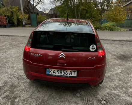 Ситроен С4 2006 в Киеве на Automoto.ua Красный Ситроен С4, объемом двигателя 1.59 л и пробегом 153 тыс. км за 5900 $, фото 5 на Automoto.ua
