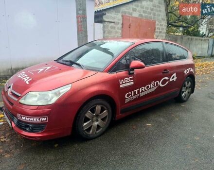 Красный Ситроен С4, объемом двигателя 1.6 л и пробегом 283 тыс. км за 3900 $, фото 3 на Automoto.ua