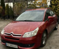 Ситроен С4 2006 в Киеве на Automoto.ua Красный Ситроен С4, объемом двигателя 1.59 л и пробегом 153 тыс. км за 5900 $, фото 1 на Automoto.ua