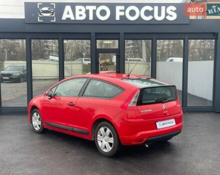 Красный Ситроен С4, объемом двигателя 1.59 л и пробегом 222 тыс. км за 5490 $, фото 7 на Automoto.ua