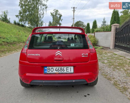 Красный Ситроен С4, объемом двигателя 1.6 л и пробегом 230 тыс. км за 2999 $, фото 5 на Automoto.ua