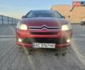 Красный Ситроен С4, объемом двигателя 1.6 л и пробегом 150 тыс. км за 4200 $, фото 10 на Automoto.ua
