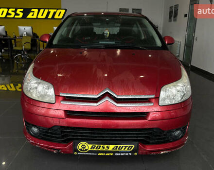 Червоний Сітроен С4, об'ємом двигуна 1.59 л та пробігом 190 тис. км за 3650 $, фото 1 на Automoto.ua