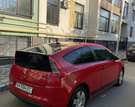 Красный Ситроен С4, объемом двигателя 1.6 л и пробегом 231 тыс. км за 1799 $, фото 2 на Automoto.ua