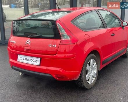 Красный Ситроен С4, объемом двигателя 1.59 л и пробегом 222 тыс. км за 5490 $, фото 5 на Automoto.ua