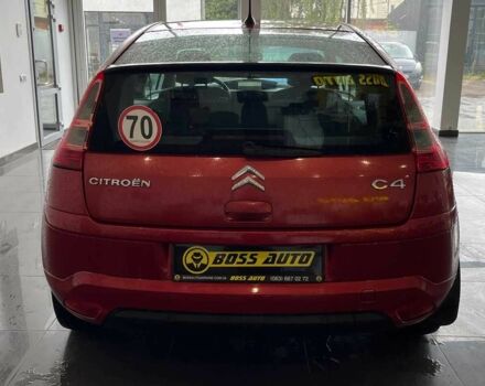 Червоний Сітроен С4, об'ємом двигуна 1.6 л та пробігом 190 тис. км за 3650 $, фото 5 на Automoto.ua