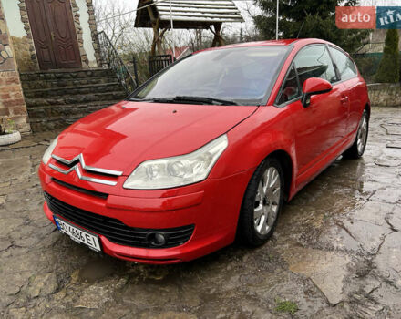 Красный Ситроен С4, объемом двигателя 1.56 л и пробегом 230 тыс. км за 2999 $, фото 1 на Automoto.ua