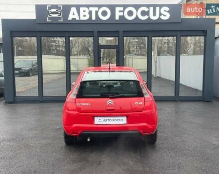 Красный Ситроен С4, объемом двигателя 1.59 л и пробегом 222 тыс. км за 5490 $, фото 6 на Automoto.ua