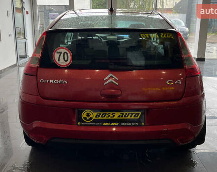 Червоний Сітроен С4, об'ємом двигуна 1.59 л та пробігом 190 тис. км за 3650 $, фото 5 на Automoto.ua