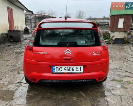 Красный Ситроен С4, объемом двигателя 1.56 л и пробегом 230 тыс. км за 2999 $, фото 5 на Automoto.ua