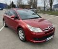 Красный Ситроен С4, объемом двигателя 1.6 л и пробегом 179 тыс. км за 2699 $, фото 1 на Automoto.ua