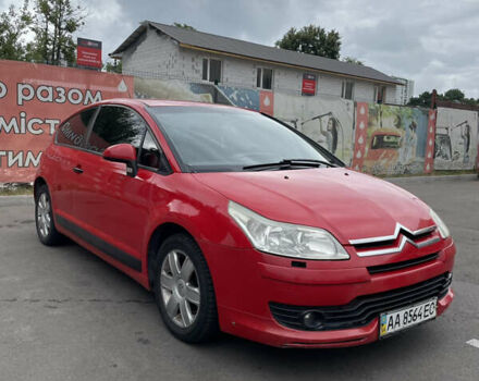 Красный Ситроен С4, объемом двигателя 1.6 л и пробегом 223 тыс. км за 3400 $, фото 2 на Automoto.ua