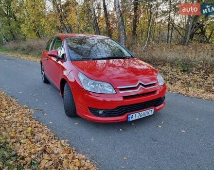 Красный Ситроен С4, объемом двигателя 1.59 л и пробегом 165 тыс. км за 4800 $, фото 9 на Automoto.ua