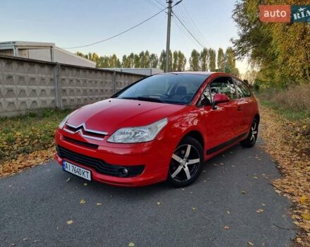 Красный Ситроен С4, объемом двигателя 1.59 л и пробегом 165 тыс. км за 4800 $, фото 8 на Automoto.ua