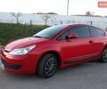 Красный Ситроен С4, объемом двигателя 1.6 л и пробегом 196 тыс. км за 4200 $, фото 1 на Automoto.ua