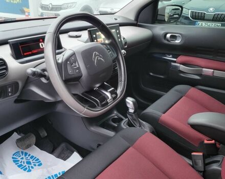 Червоний Сітроен С4, об'ємом двигуна 1.2 л та пробігом 124 тис. км за 10900 $, фото 16 на Automoto.ua