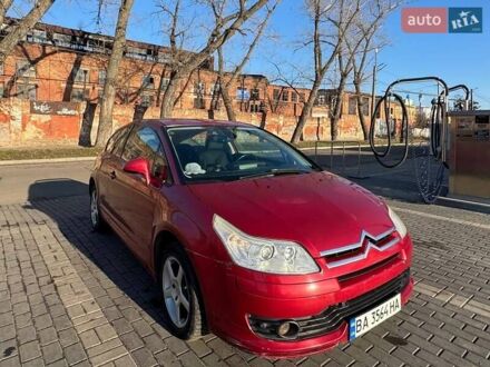 Ситроен С4 2005 в Кропивницком (Кировограде) на Automoto.ua Красный Ситроен С4, объемом двигателя 2 л и пробегом 211 тыс. км за 4999 $, фото 1 на Automoto.ua