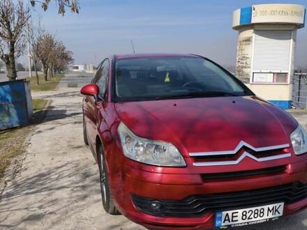 Ситроен С4 2006 в Днепре (Днепропетровске) на Automoto.ua Красный Ситроен С4, объемом двигателя 1.6 л и пробегом 176 тыс. км за 4999 $, фото 1 на Automoto.ua