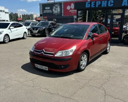 Червоний Сітроен С4, об'ємом двигуна 1.6 л та пробігом 180 тис. км за 4999 $, фото 1 на Automoto.ua