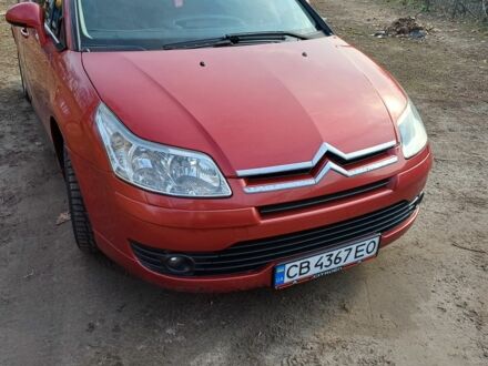 Червоний Сітроен С4, об'ємом двигуна 1.6 л та пробігом 160 тис. км за 3600 $, фото 1 на Automoto.ua