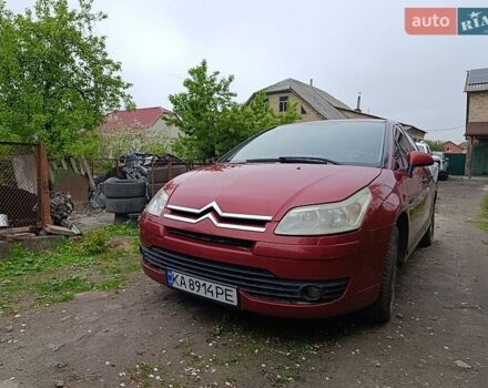 Красный Ситроен С4, объемом двигателя 1.59 л и пробегом 200 тыс. км за 3000 $, фото 1 на Automoto.ua