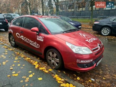 Красный Ситроен С4, объемом двигателя 1.6 л и пробегом 283 тыс. км за 3900 $, фото 1 на Automoto.ua