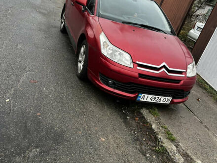 Красный Ситроен С4, объемом двигателя 1.62 л и пробегом 306 тыс. км за 4000 $, фото 1 на Automoto.ua