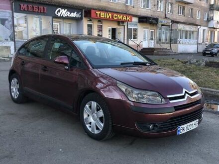 Сітроен С4 2006 у Рівному на Automoto.ua Червоний Сітроен С4, об'ємом двигуна 1.59 л та пробігом 158 тис. км за 4600 $, фото 1 на Automoto.ua