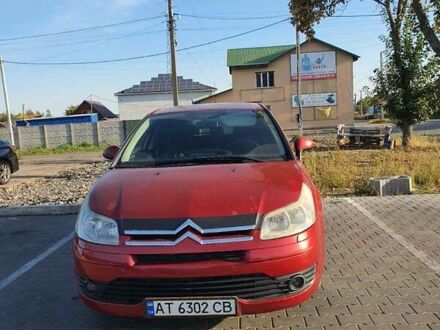 Ситроен С4 2006 в Киеве на Automoto.ua Красный Ситроен С4, объемом двигателя 0 л и пробегом 196 тыс. км за 3550 $, фото 1 на Automoto.ua