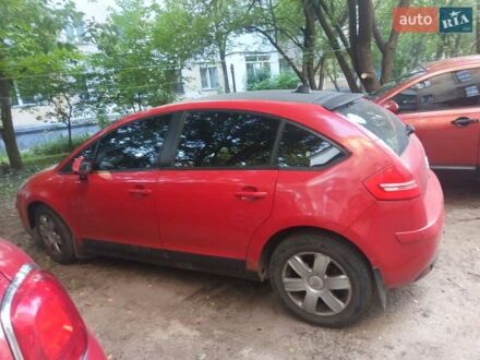 Ситроен С4 2006 в Львове на Automoto.ua Красный Ситроен С4, объемом двигателя 1.59 л и пробегом 140 тыс. км за 3200 $, фото 1 на Automoto.ua