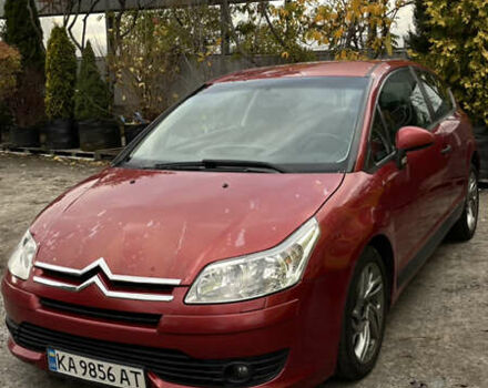 Ситроен С4 2006 в Киеве на Automoto.ua Красный Ситроен С4, объемом двигателя 1.59 л и пробегом 153 тыс. км за 5900 $, фото 1 на Automoto.ua